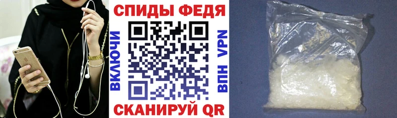 Амфетамин Розовый наркотики Новосокольники