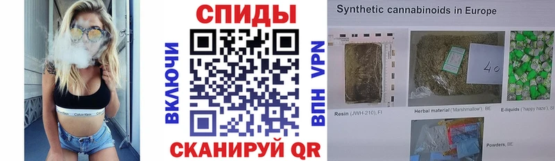 блэк спрут ONION  Новосокольники  Бутират буратино 