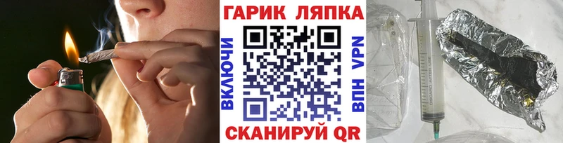 блэк спрут ССЫЛКА  Новосокольники  ГАШ 40% ТГК 