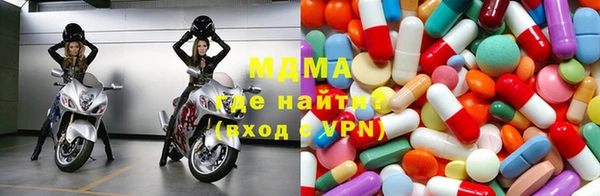 jwh Верхний Тагил
