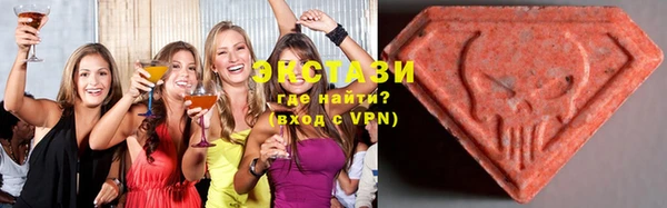 jwh Верхний Тагил