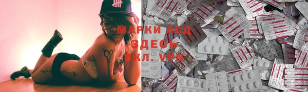 jwh Верхний Тагил