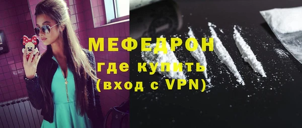 Альфа ПВП Верхнеуральск