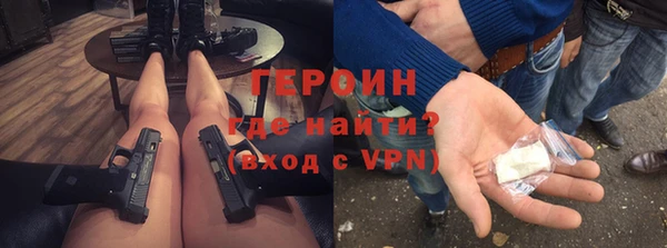 Альфа ПВП Верхнеуральск