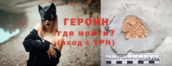jwh Верхний Тагил
