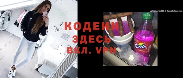 спиды Верея