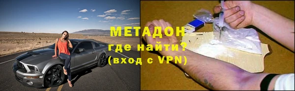 прущие крисы Пестово