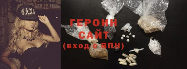 jwh Верхний Тагил