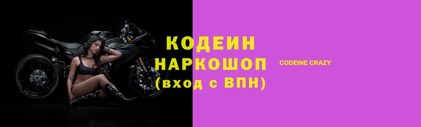 спиды Верея