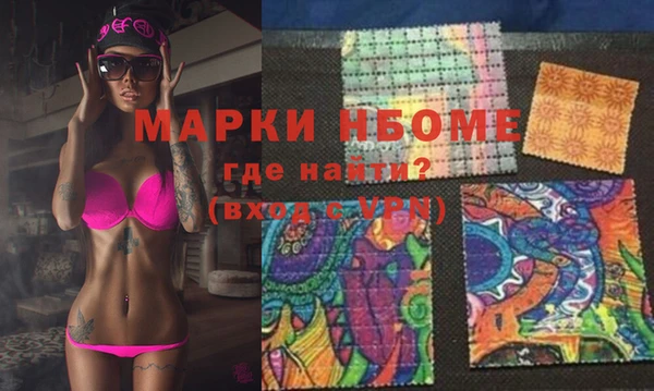 jwh Верхний Тагил