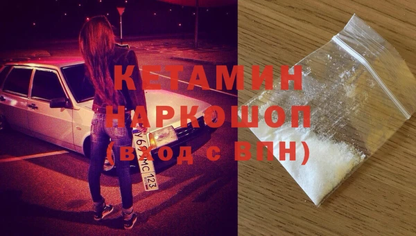 спиды Верея