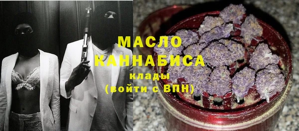 кокаин перу Пересвет