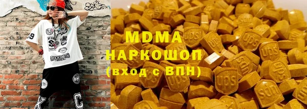jwh Верхний Тагил