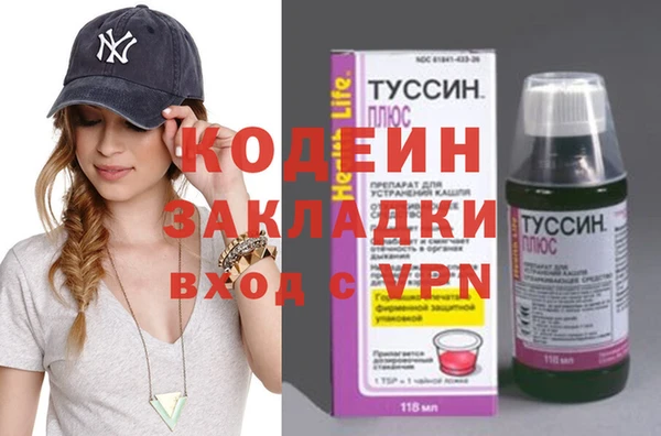 jwh Верхний Тагил