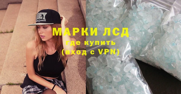 jwh Верхний Тагил