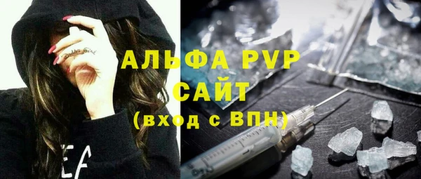 jwh Верхний Тагил