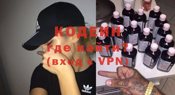 Альфа ПВП Верхнеуральск