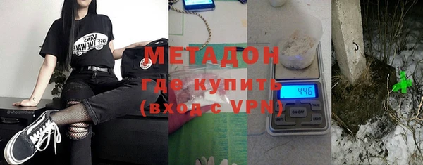 jwh Верхний Тагил