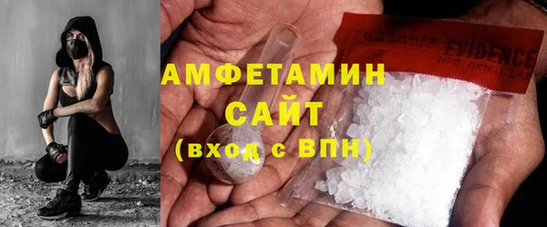 прущие крисы Пестово