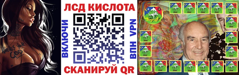 наркотики  Новосокольники  Марки NBOMe 1500мкг 